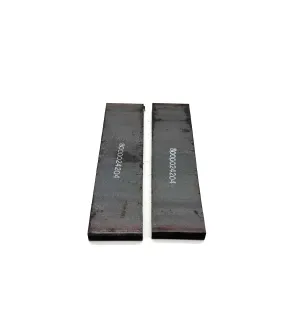 1/2" x 8" Square training coupon A36