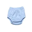 Pima Diaper Cover - Blue